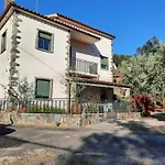 Casa Penafalcão Casa de Férias *